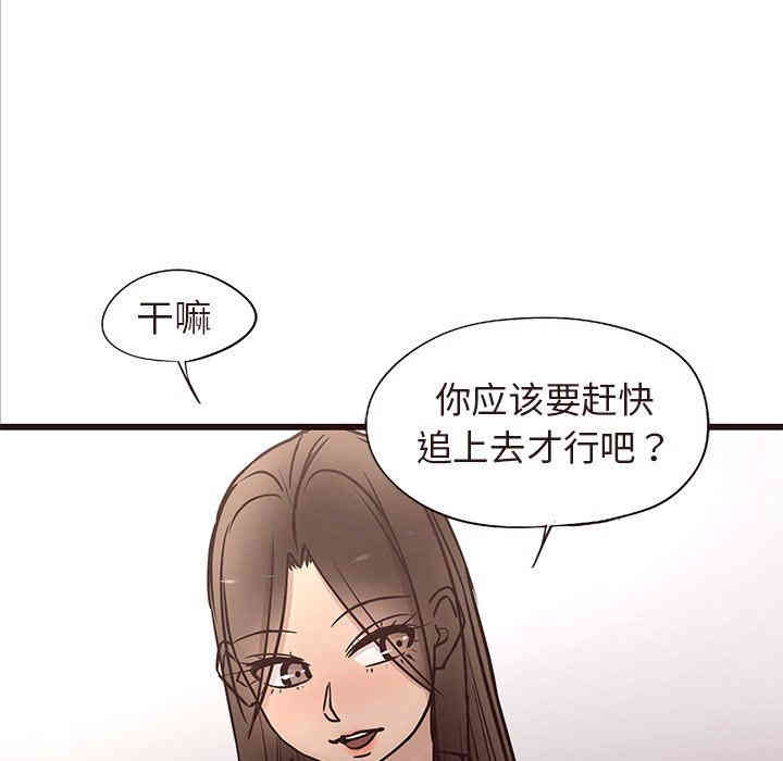 第38张