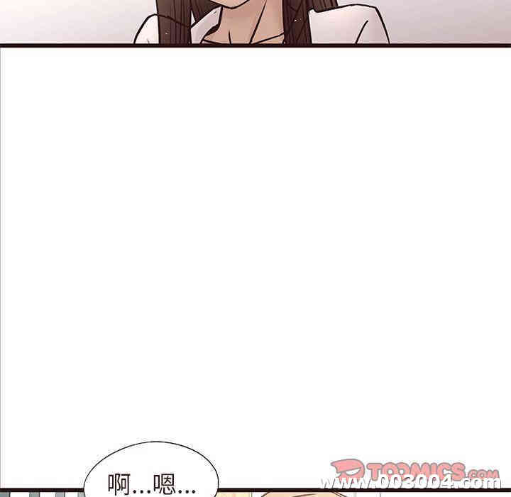 第39张