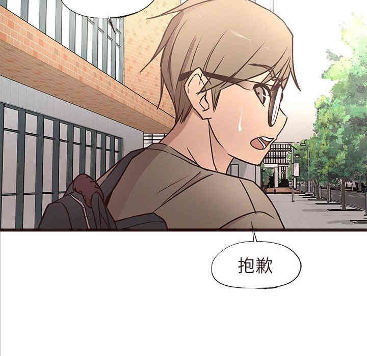 第42张