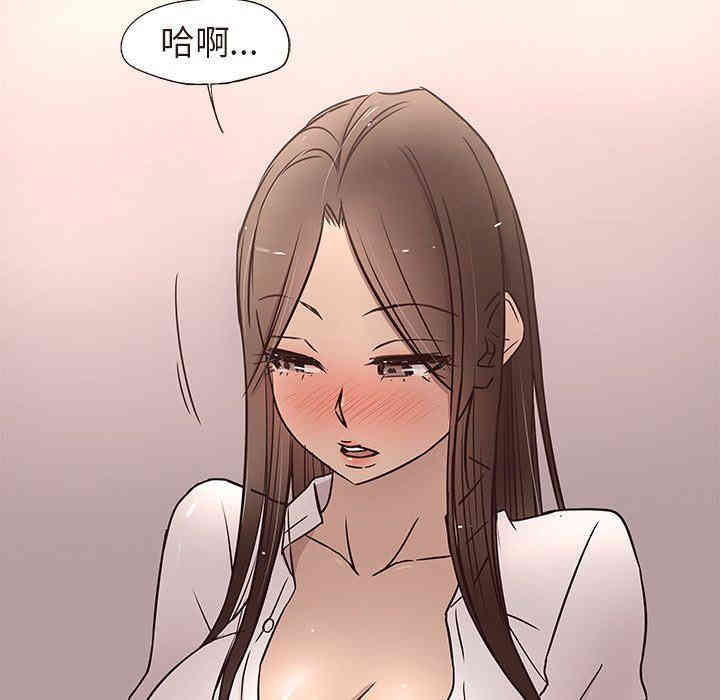 第47张