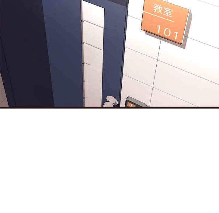 第54张