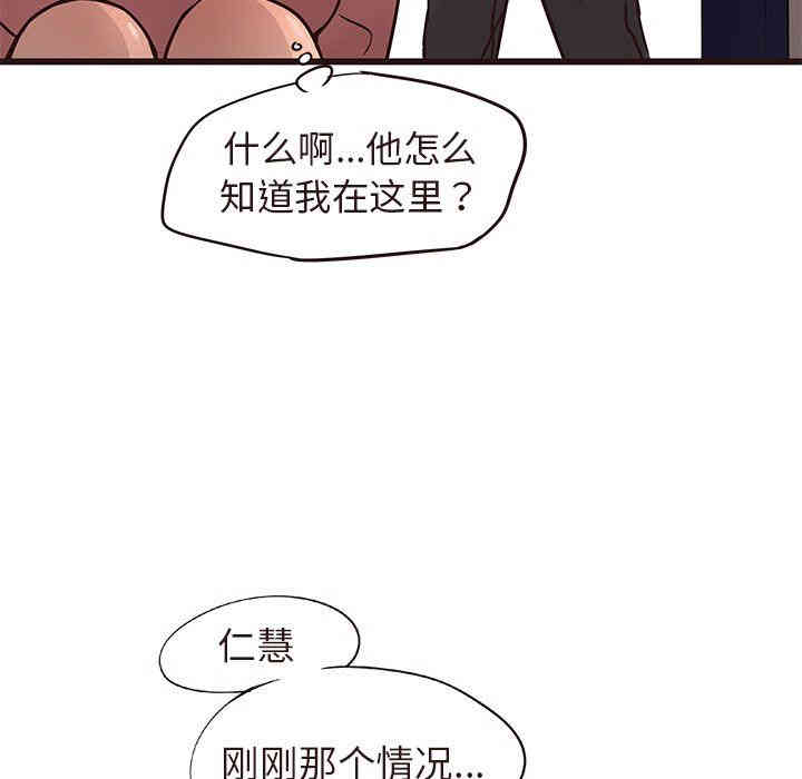 第65张