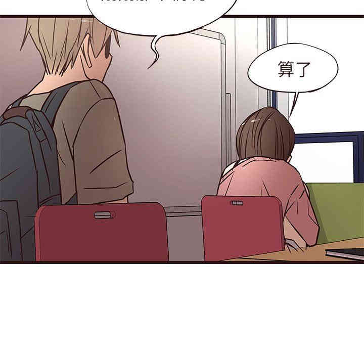 第68张