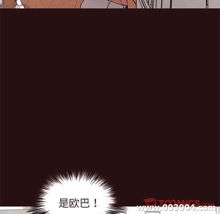 第73张