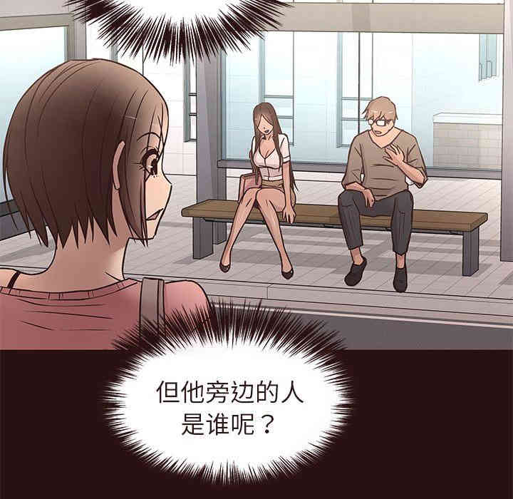 第74张