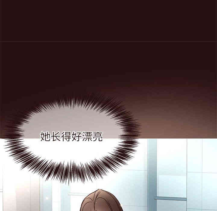第75张