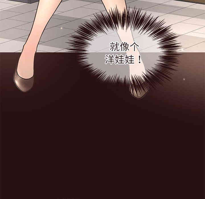 第77张