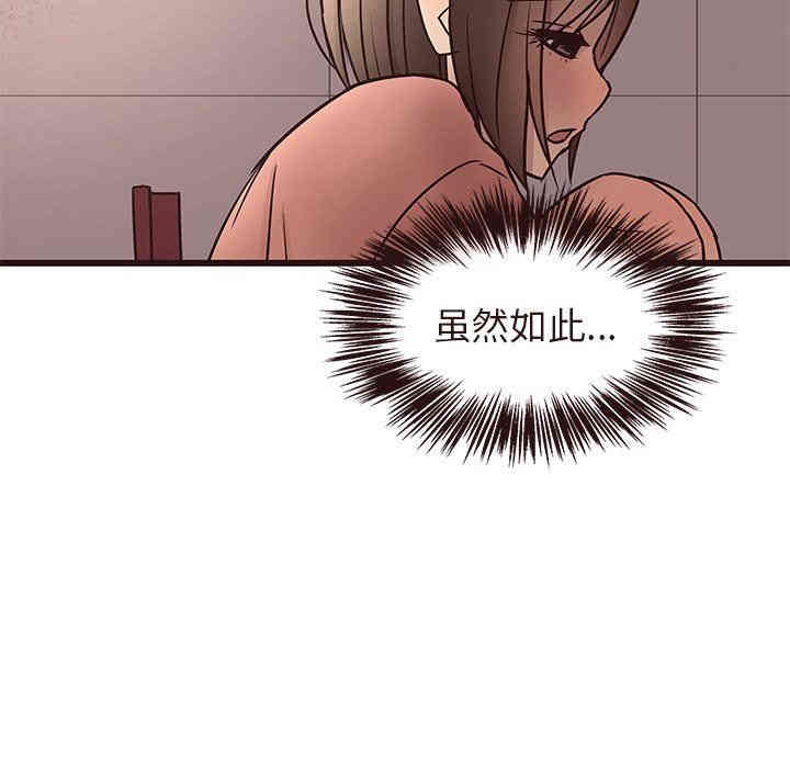 第84张