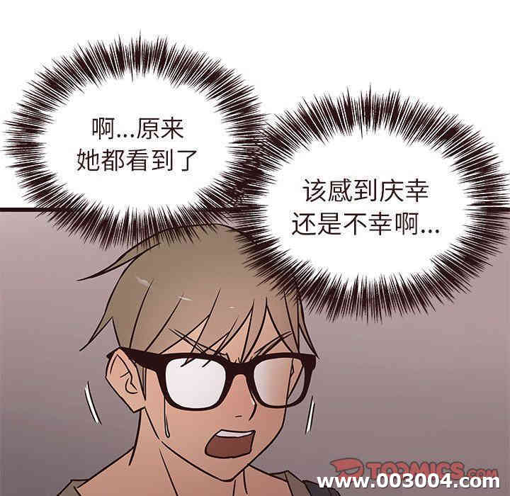 第85张