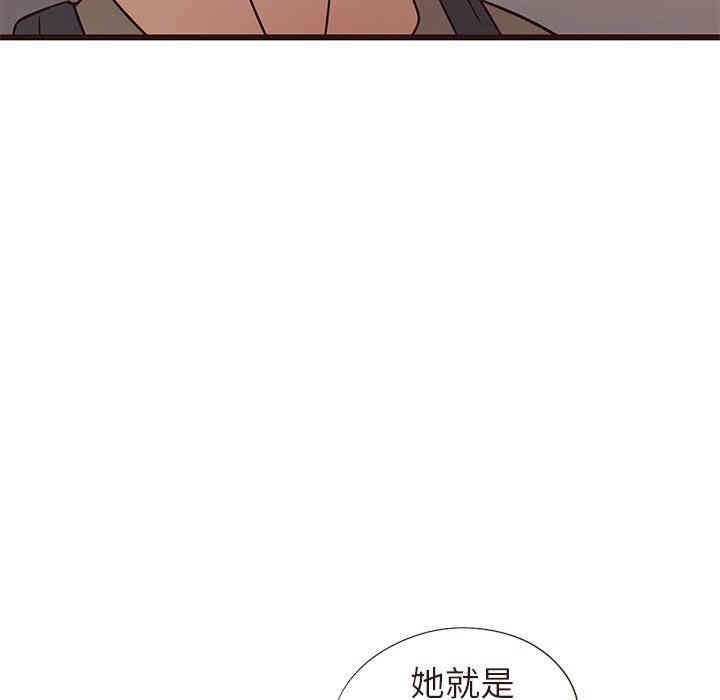 第86张