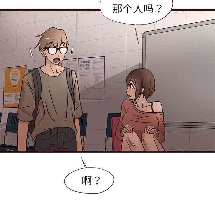 第87张