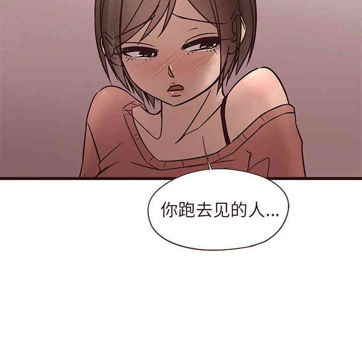 第89张
