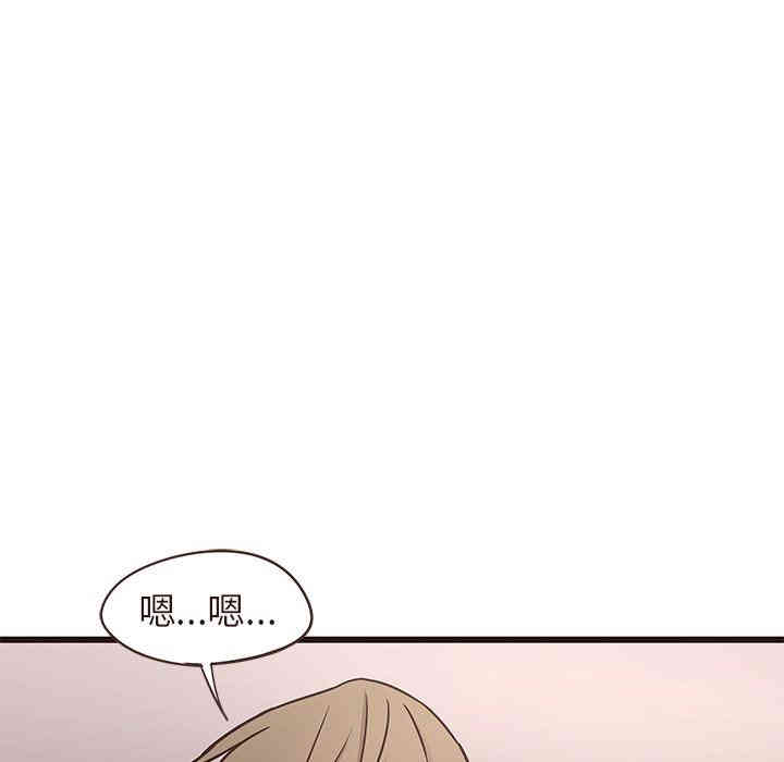 第92张