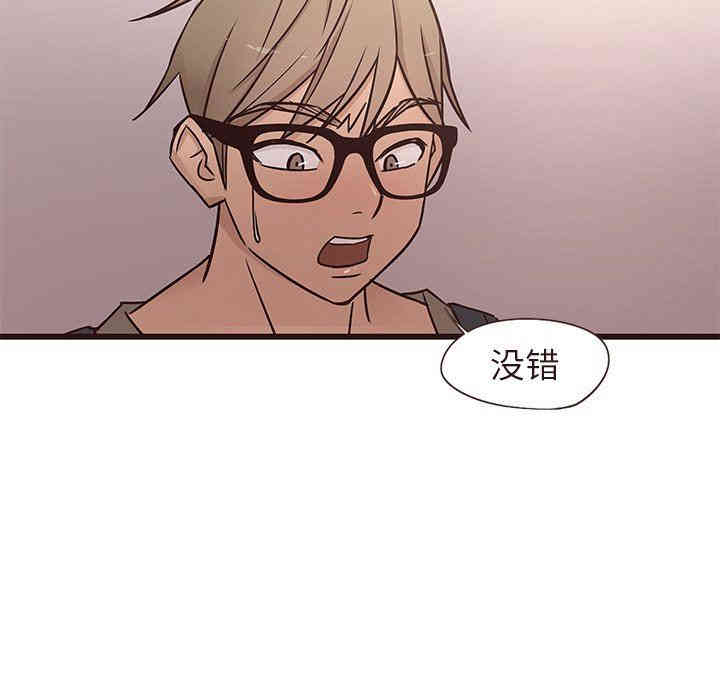 第93张