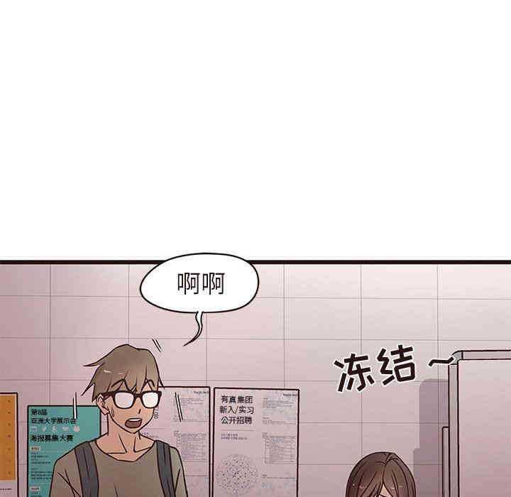 第94张
