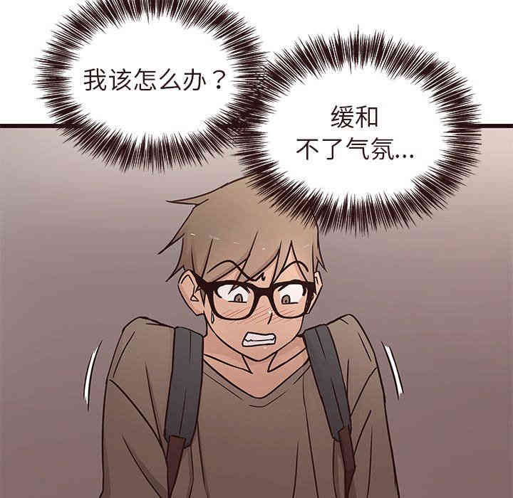 第96张