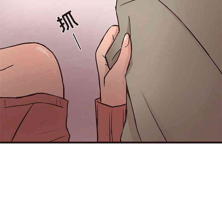 第98张