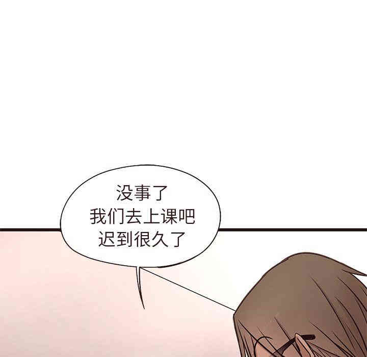第99张