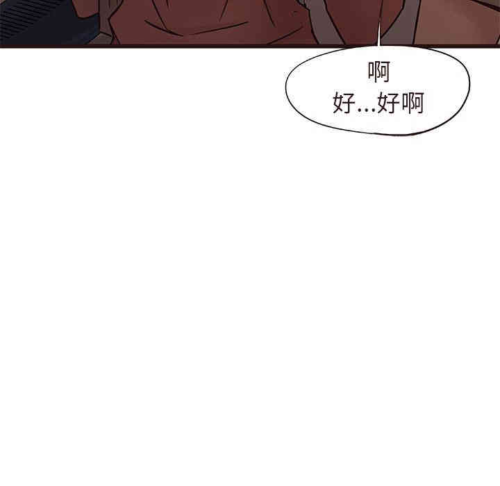 第101张
