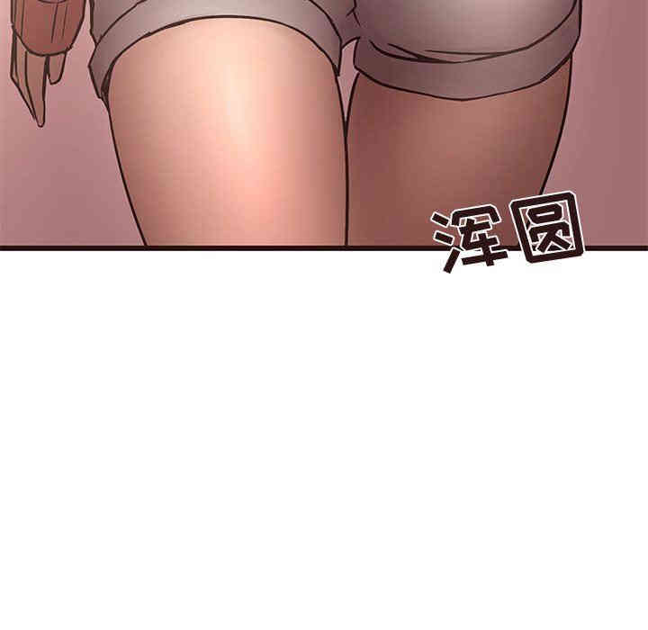 第108张