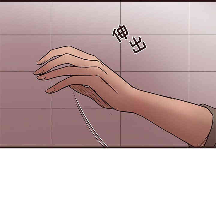 第2张