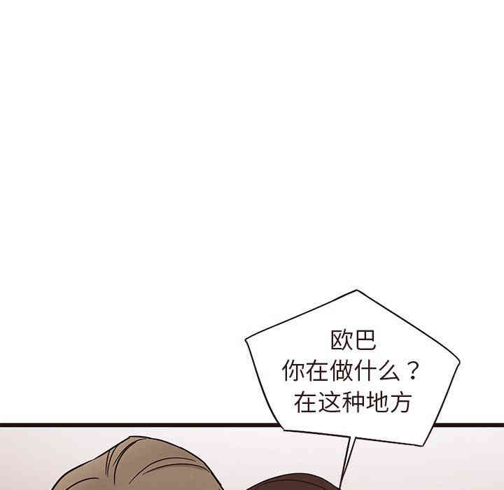 第7张