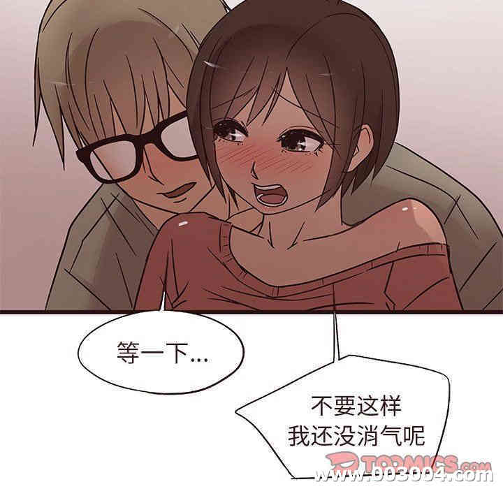 第9张