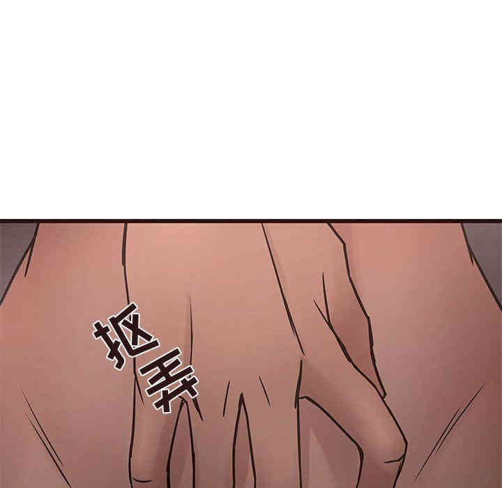 第15张