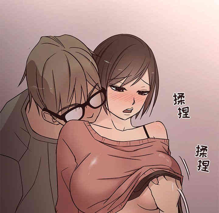 第23张