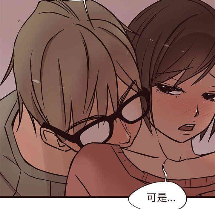 第29张