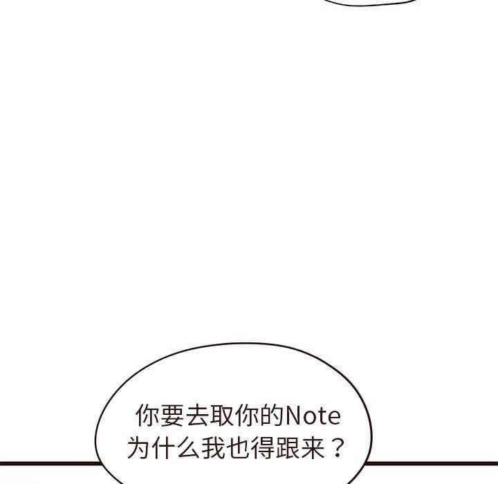 第32张