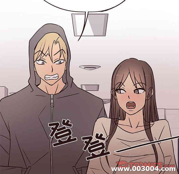第33张