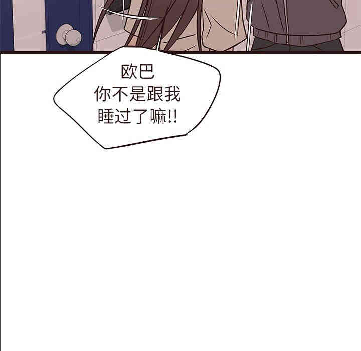 第40张