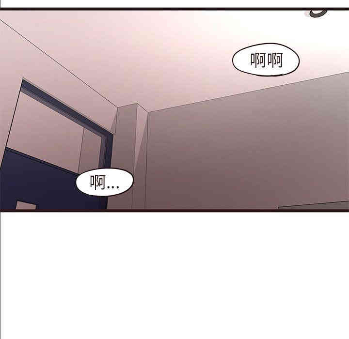 第41张