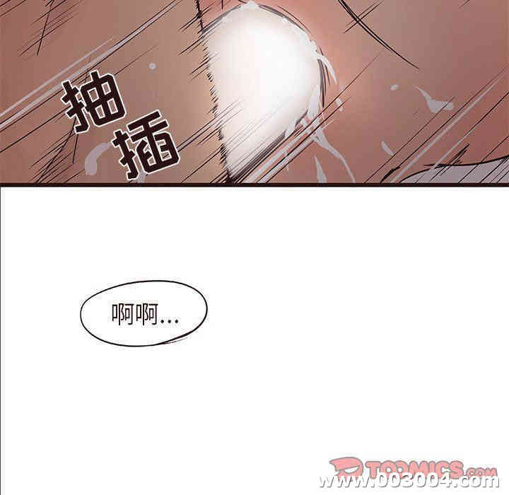 第46张