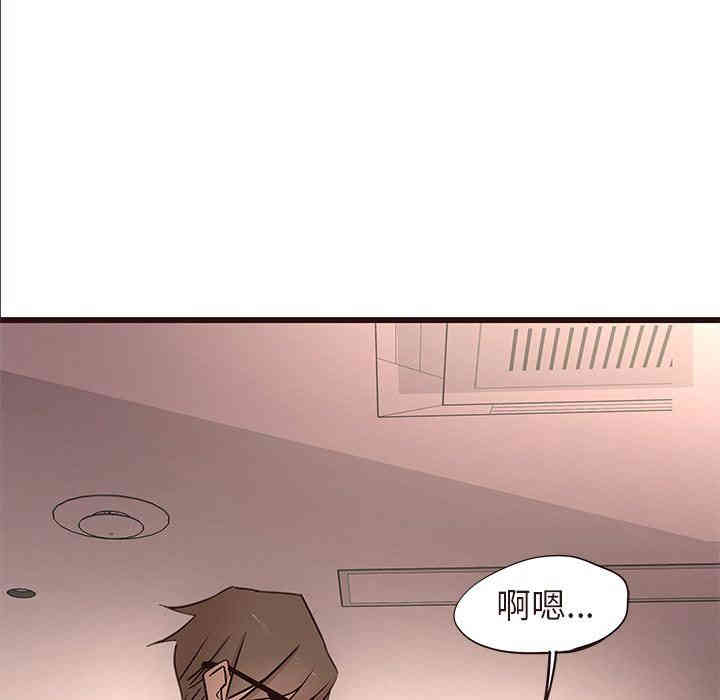 第48张