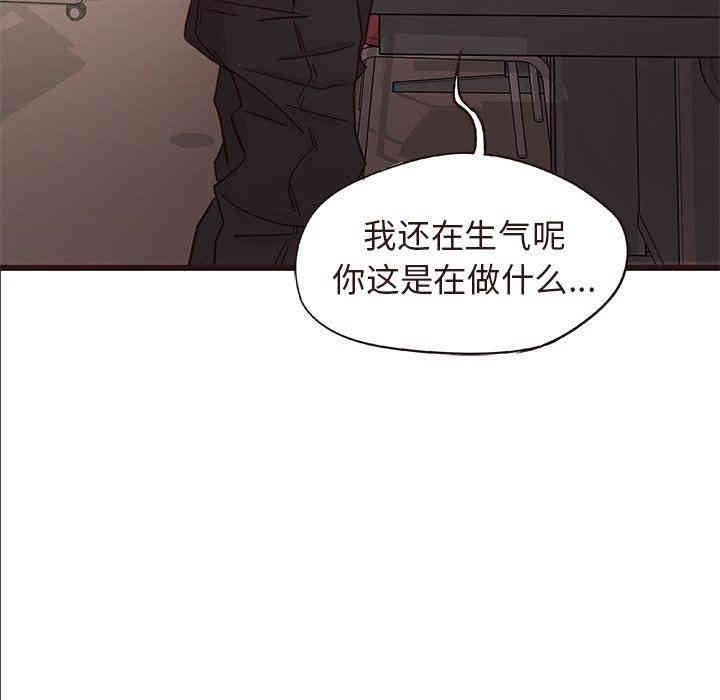 第51张