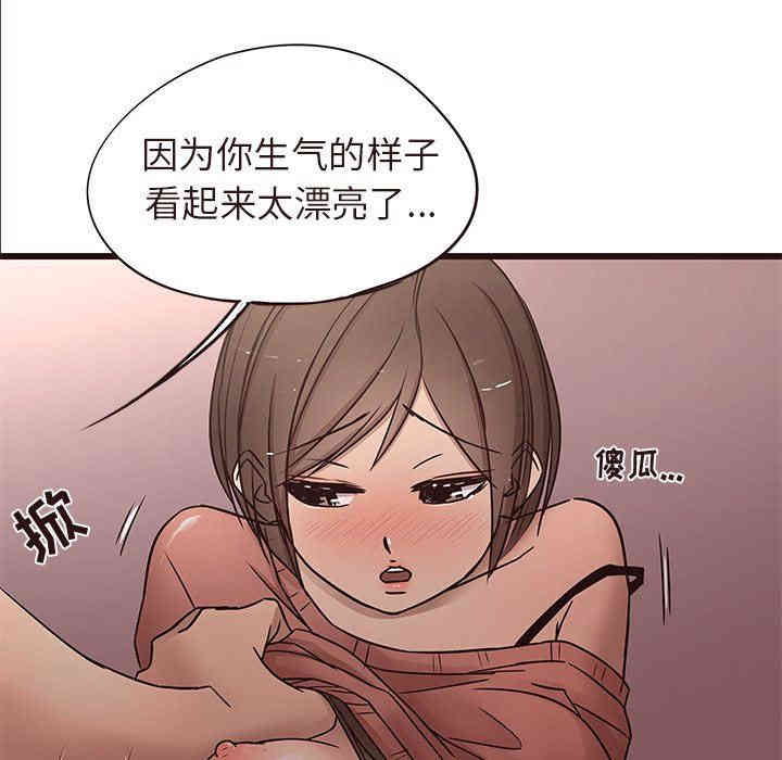 第53张