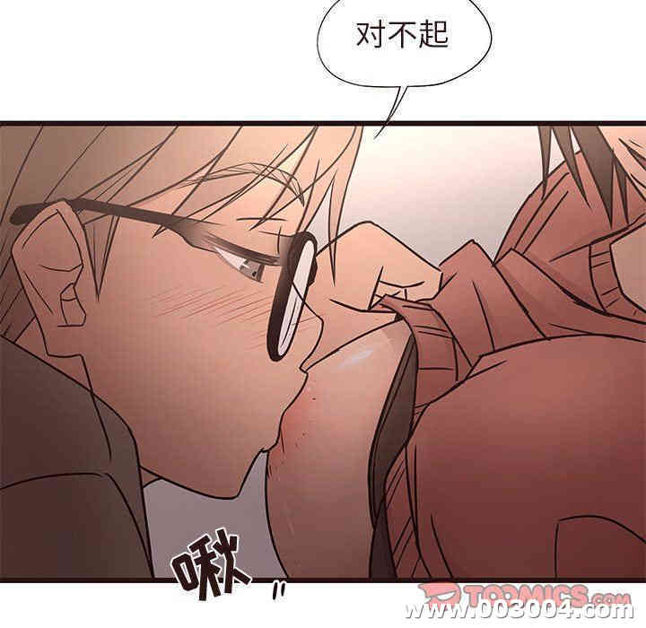 第58张