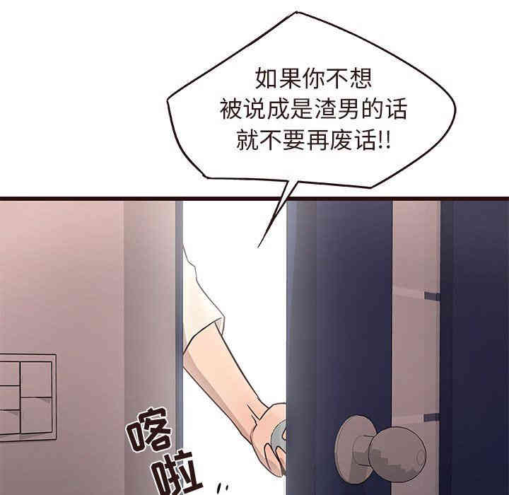 第63张