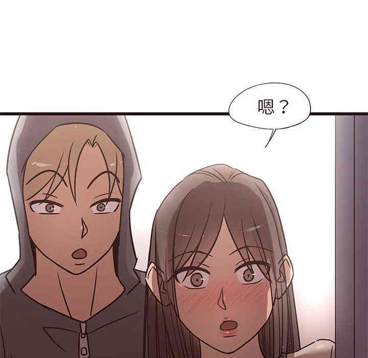 第67张