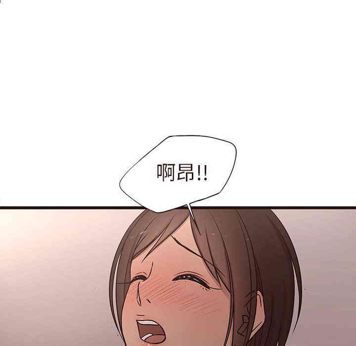 第10张