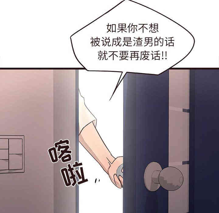 第13张