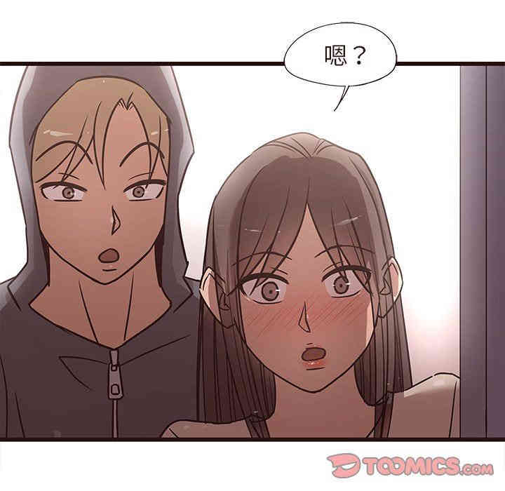 第17张
