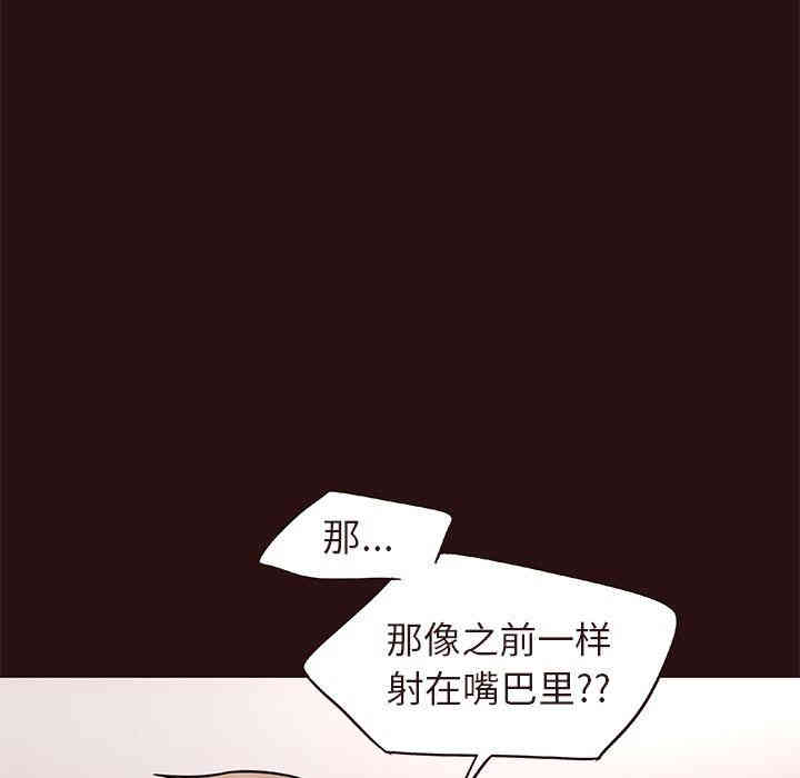 第63张