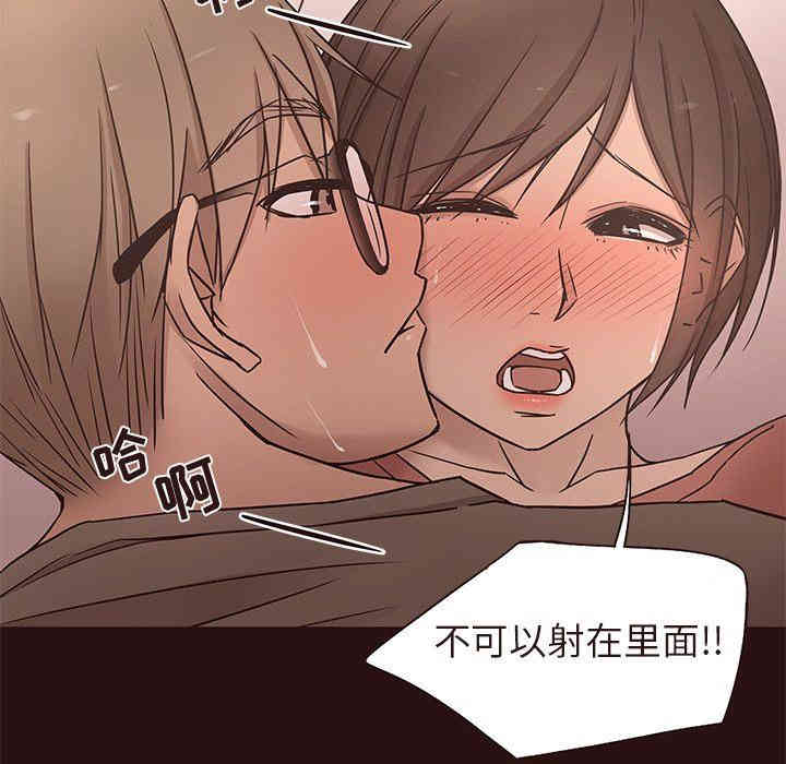第62张