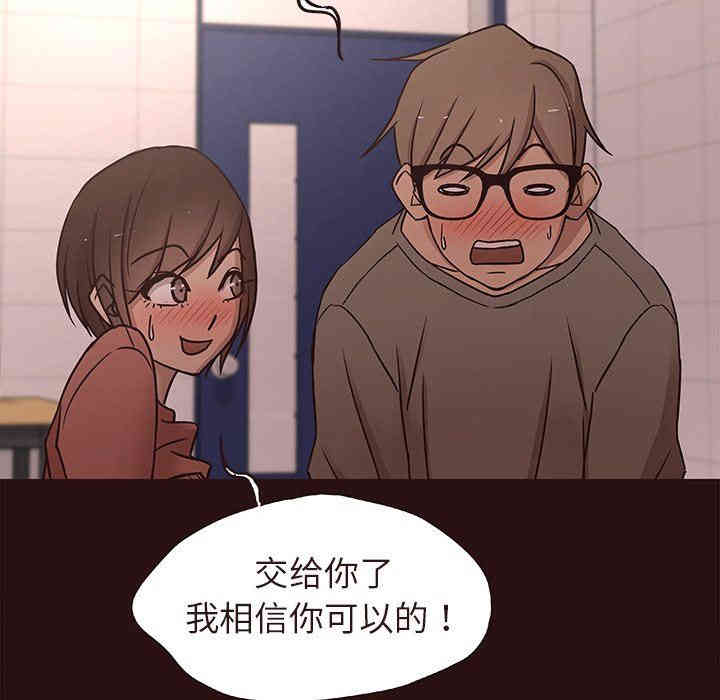 第80张