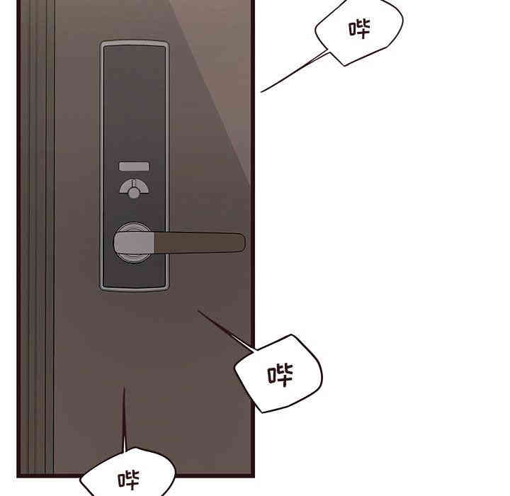 第107张
