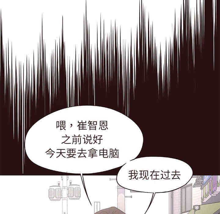 第116张