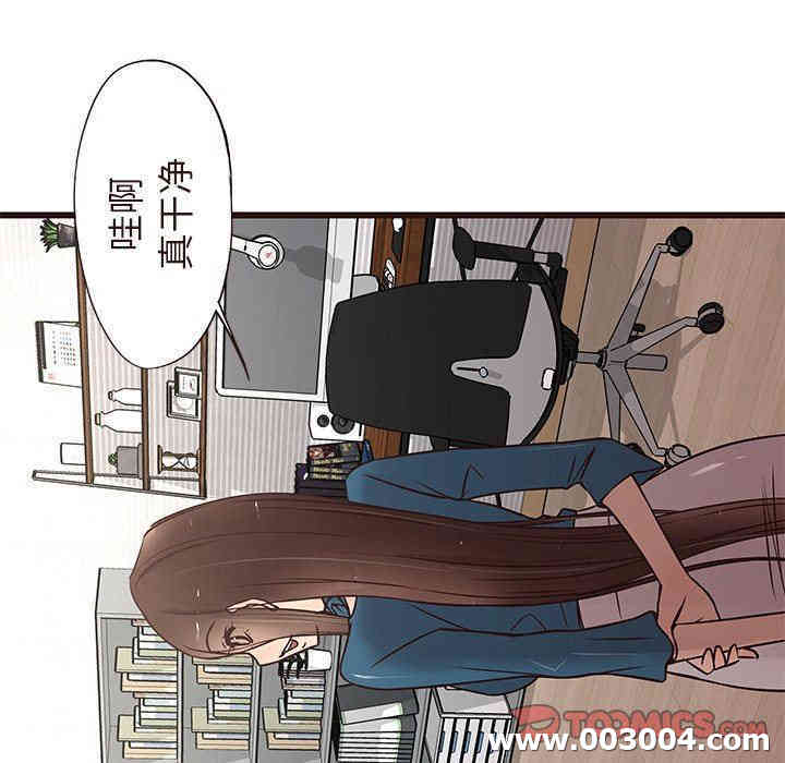 第18张